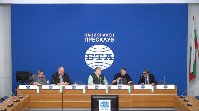 Пресконференция на тема: „Законодателни инициативи на Съюза на военноинвалидите и военнопострадалите“