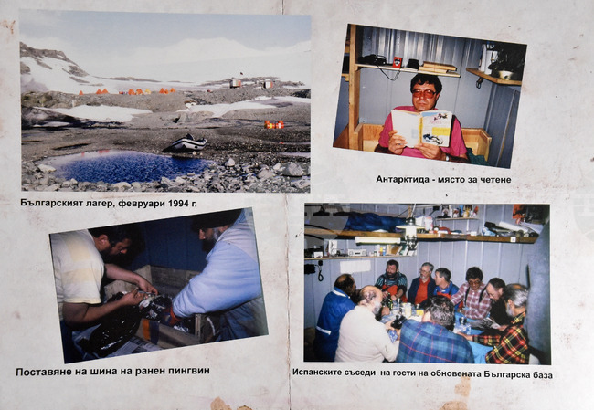  Варна - Военноморски музей - изложба