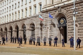 Протестно шествие - синдикат „Защита“