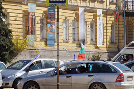 Протестно шествие - синдикат „Защита“