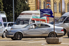 Протестно шествие - синдикат „Защита“