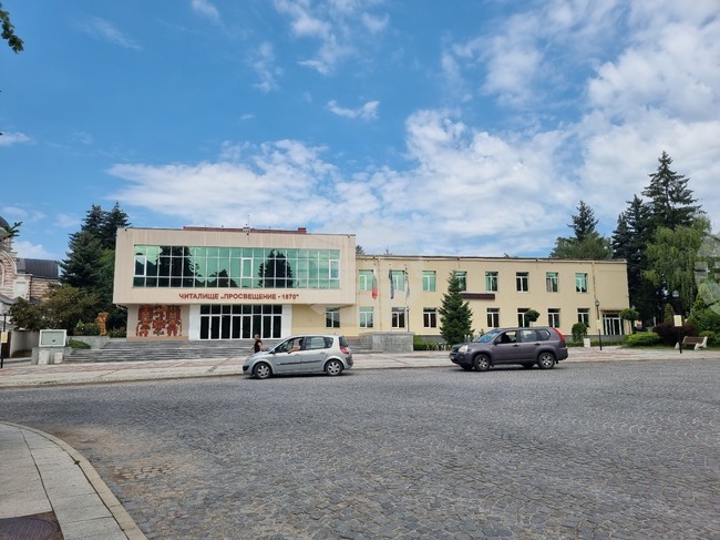 Възстановка на традициите за празника Бабинден подготвя пенсионерският клуб в Брезник