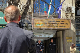 Протестно шествие - синдикат „Защита“