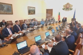  Министерски съвет - заседание