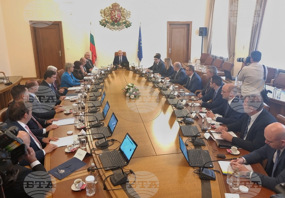  Министерски съвет - заседание