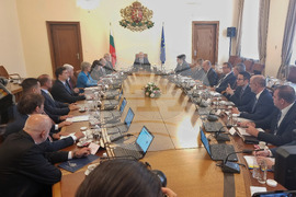 Министерски съвет - заседание