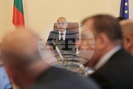 Министерски съвет - Гълъб Донев - заседание
