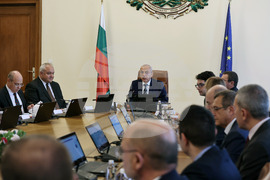Министерски съвет - заседание
