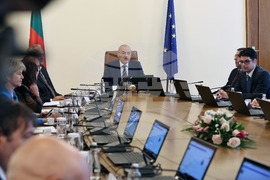 Министерски съвет - заседание