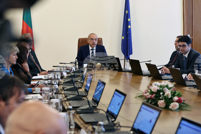  Министерски съвет - заседание