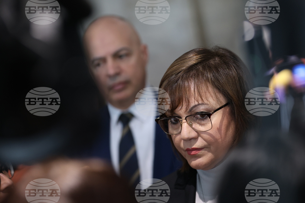 Парламент - кулоари - "БСП за България" - брифинг