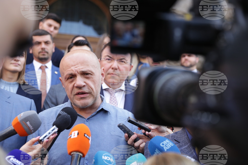 ЦИК - ГЕРБ-СДС - Томислав Дончев - избори - регистрация 