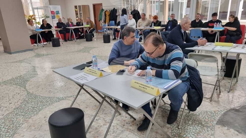 Добрич - Специализирана трудова борса