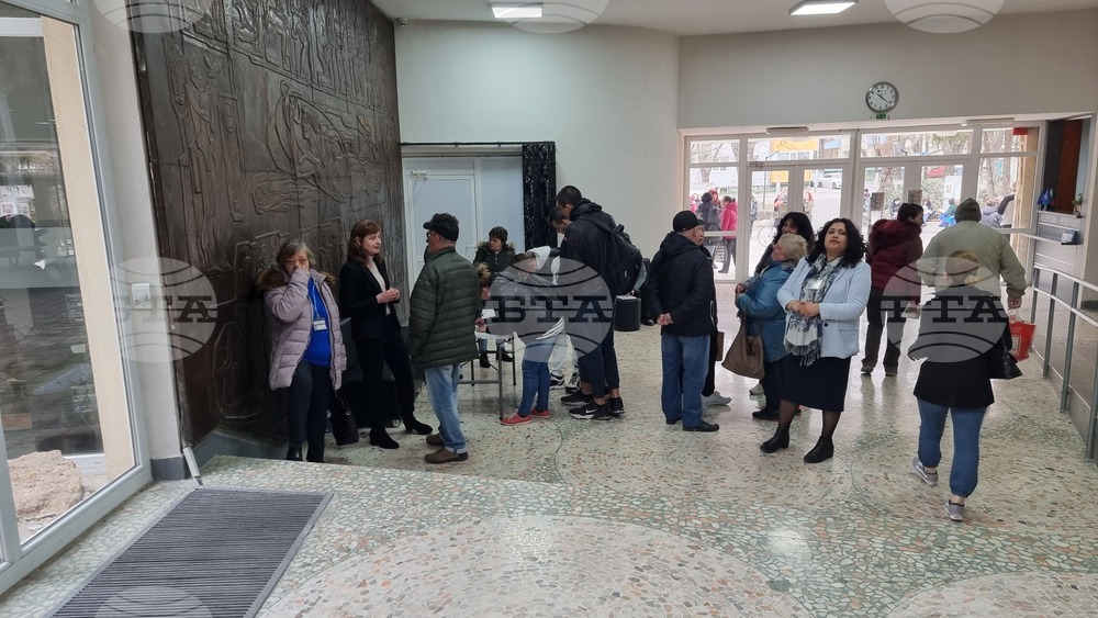 Добрич - Специализирана трудова борса