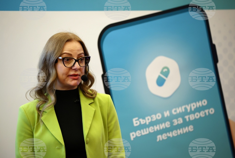 Мобилно приложение ще подпомага пациентите в намирането на лекарства