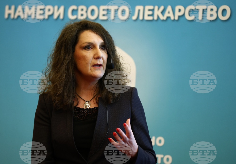 БАРПТЛ - БАТЕЛ - пресконференция