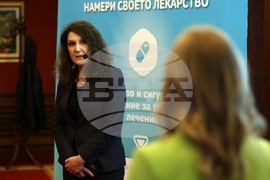 БАРПТЛ - БАТЕЛ - пресконференция