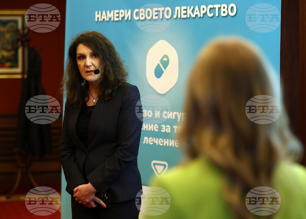 БАРПТЛ - БАТЕЛ - пресконференция