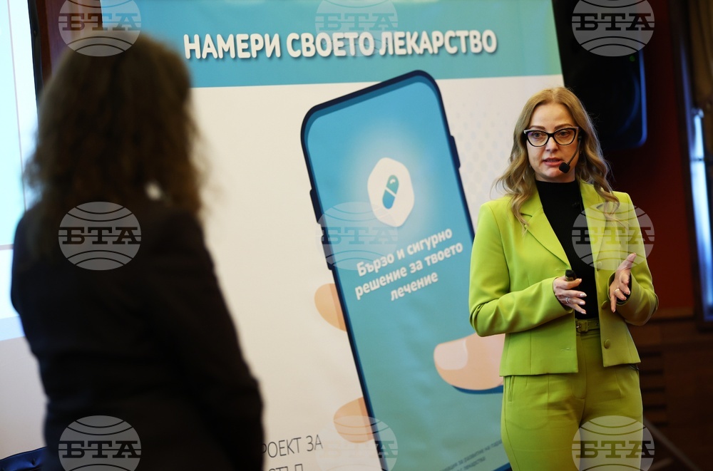 БАРПТЛ - БАТЕЛ - пресконференция