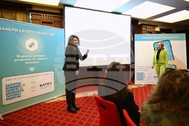 БАРПТЛ - БАТЕЛ - пресконференция