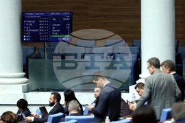 Народно събрание - заседание