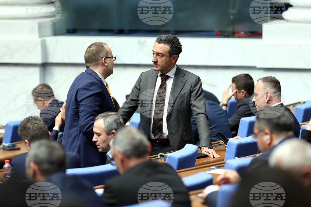 Народно събрание - заседание