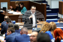 Народно събрание - заседание