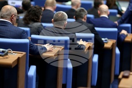 Народно събрание - заседание