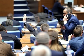 Народно събрание - заседание