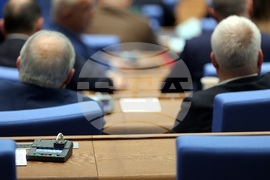 Народно събрание - заседание