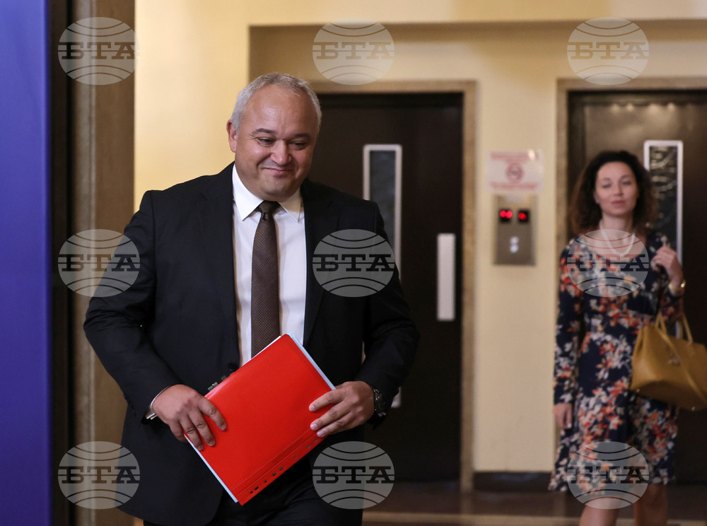 Министерски съвет - Иван Демерджиев  - заседание