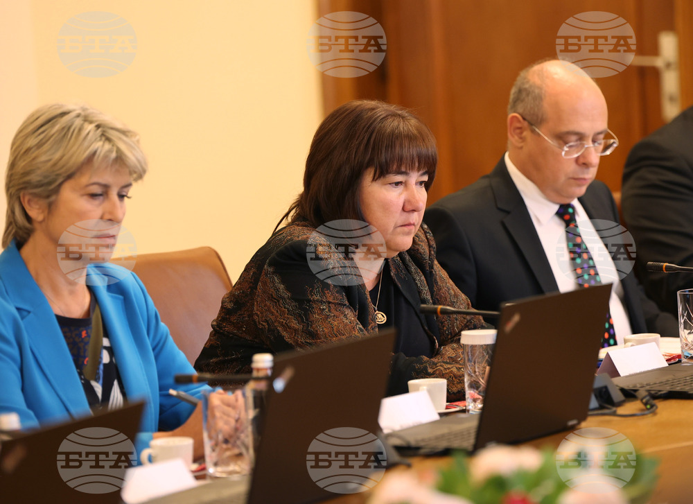 Министерски съвет - заседание