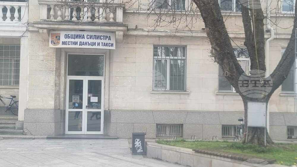 По-висок данък „Сгради“ ще плащат силистренци от следващата година