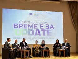 Снимка: Българска стопанска камара