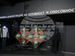 Снимка: Министерство на отбраната