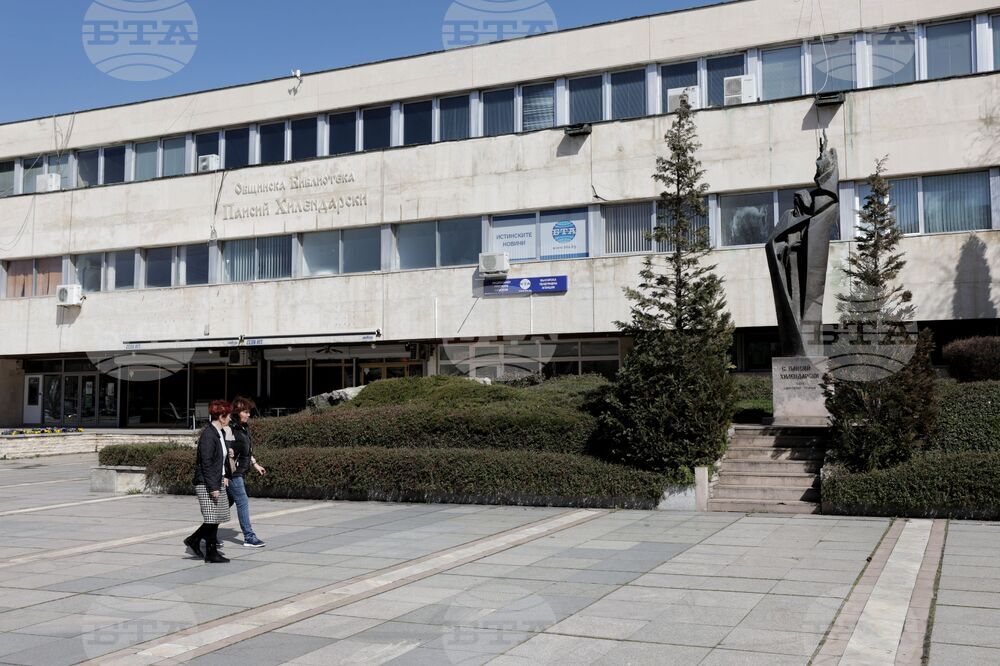 Национален пресклуб на БТА-Самоков - проект „Европа на Балканите: Общо бъдеще“