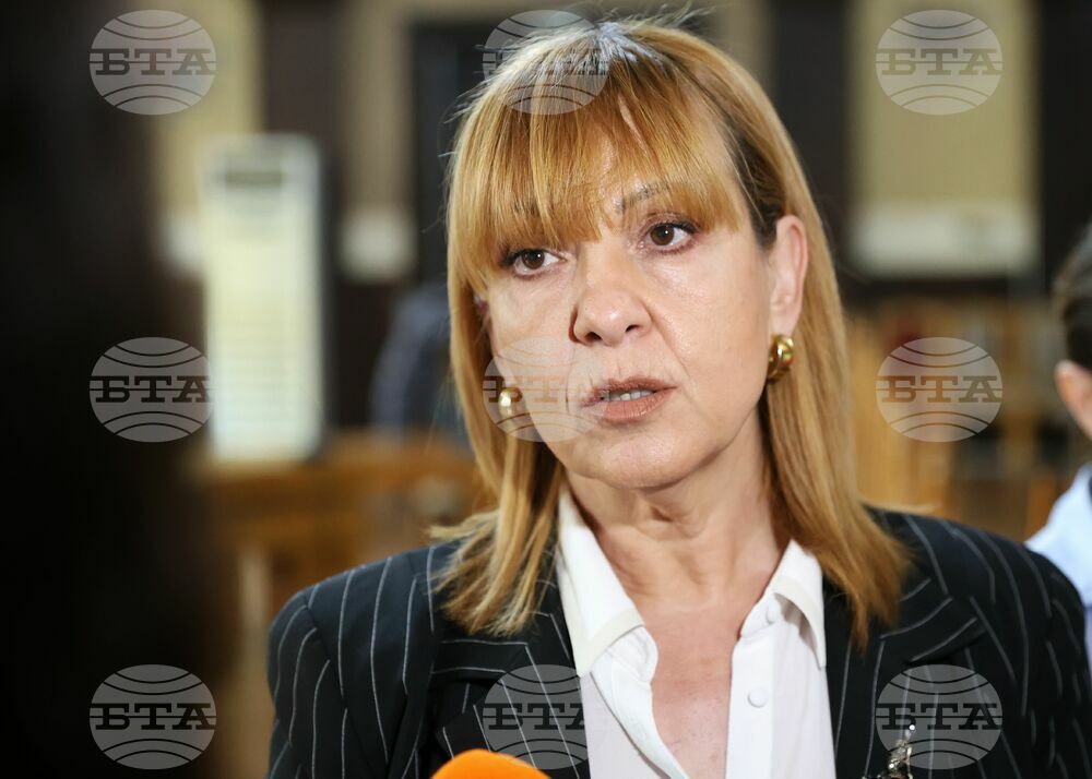 Бургас - Изпълнителна агенция "Главна инспекция по труда" - регионална конференция