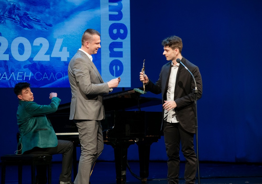 Две награди ИКАР 2024 за Драматичен театър „Никола Вапцаров“ - Благоевград