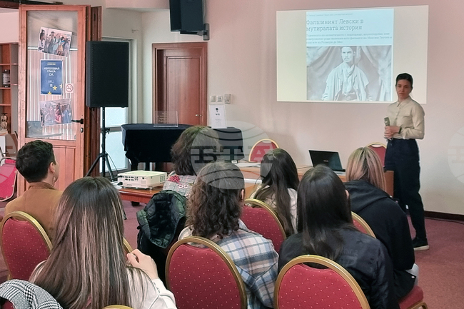 Велико Търново - обучение - ученици