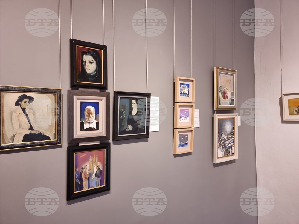 Стара Загора - изложба - Димо Генов