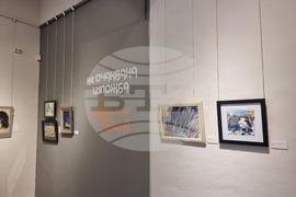 Стара Загора - изложба - Димо Генов