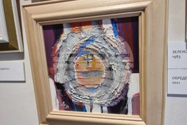 Стара Загора - изложба - Димо Генов