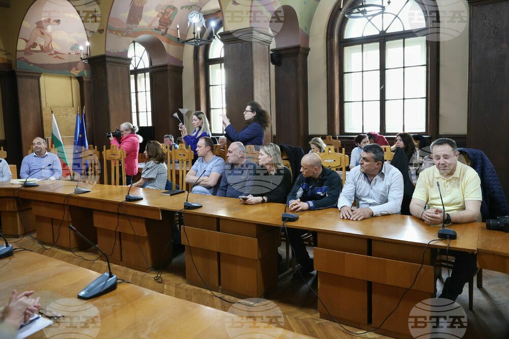 Бургас - Изпълнителна агенция "Главна инспекция по труда" - регионална конференция