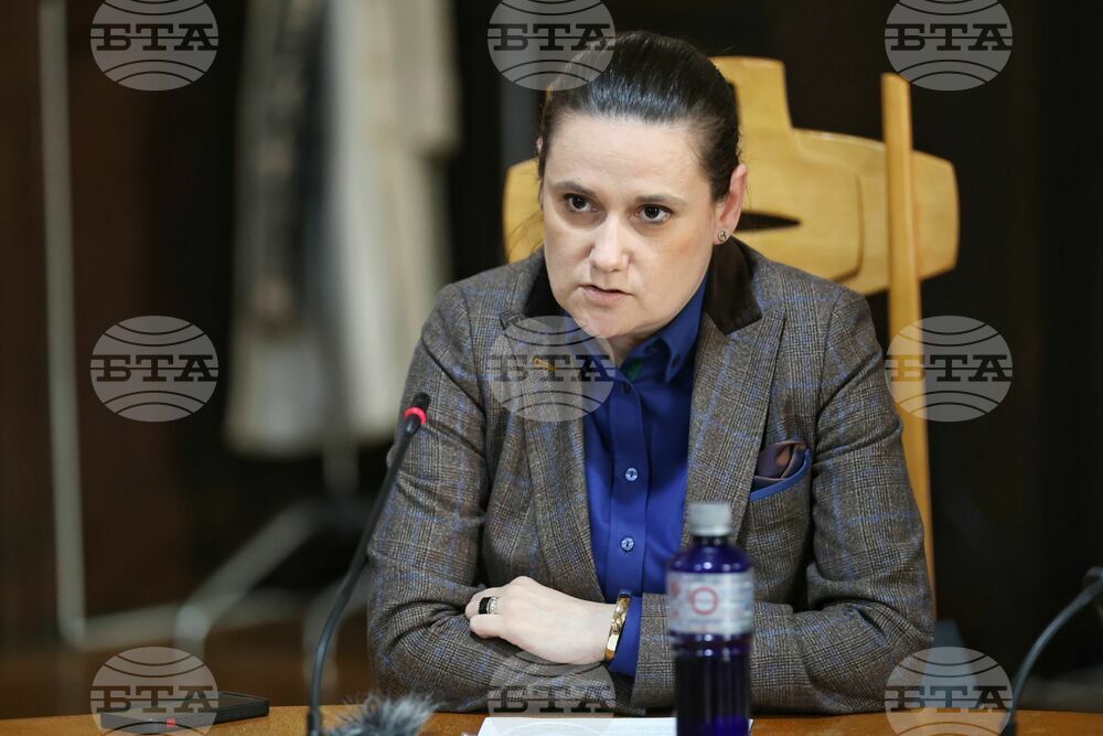 Бургас - Изпълнителна агенция "Главна инспекция по труда" - регионална конференция