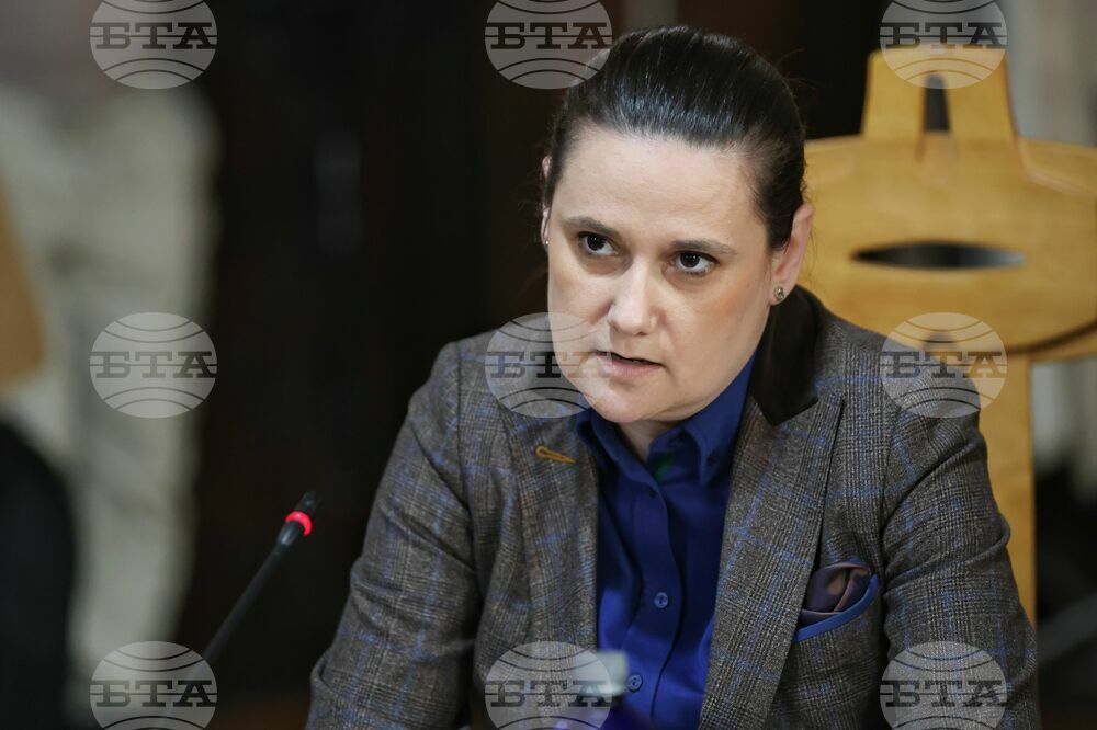 Бургас - Изпълнителна агенция "Главна инспекция по труда" - регионална конференция