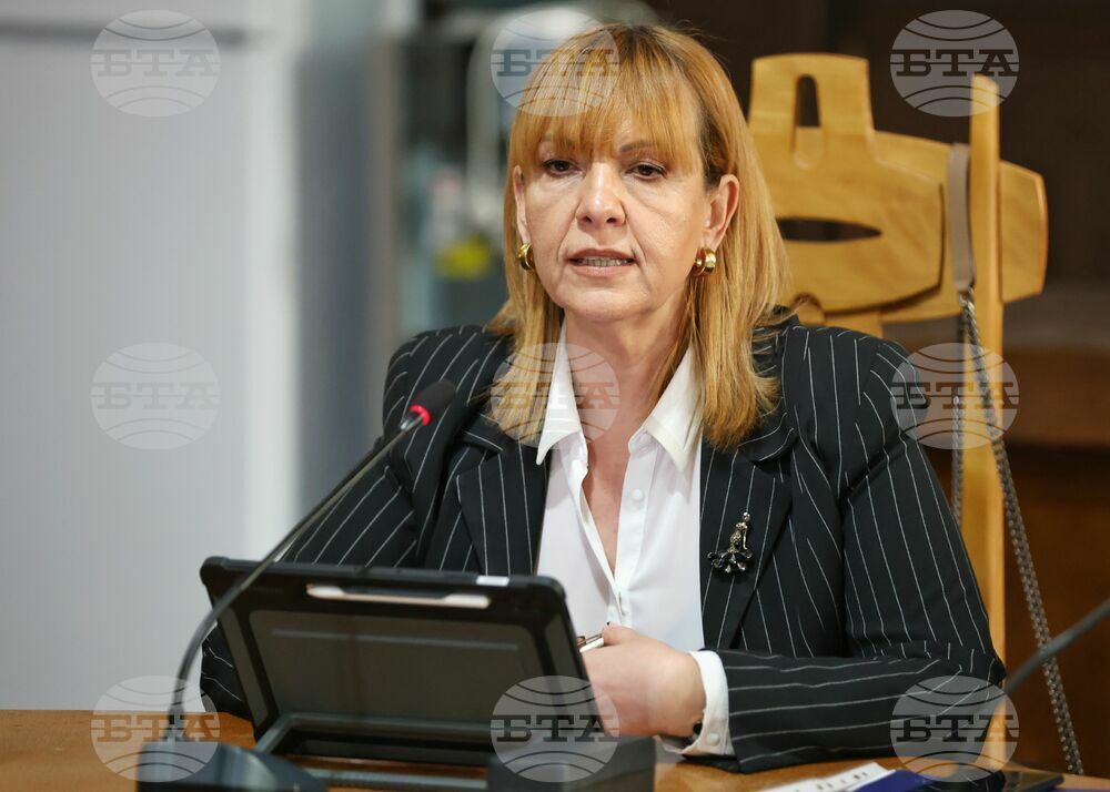 Бургас - Изпълнителна агенция "Главна инспекция по труда" - регионална конференция
