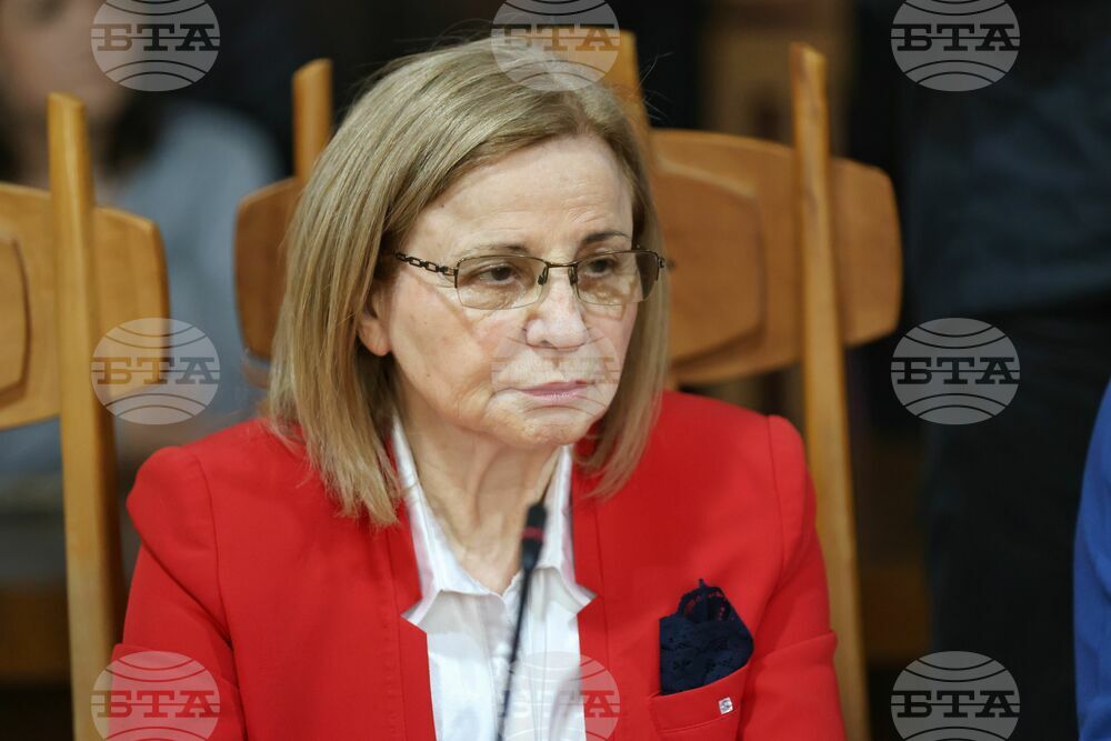 Бургас - Изпълнителна агенция "Главна инспекция по труда" - регионална конференция