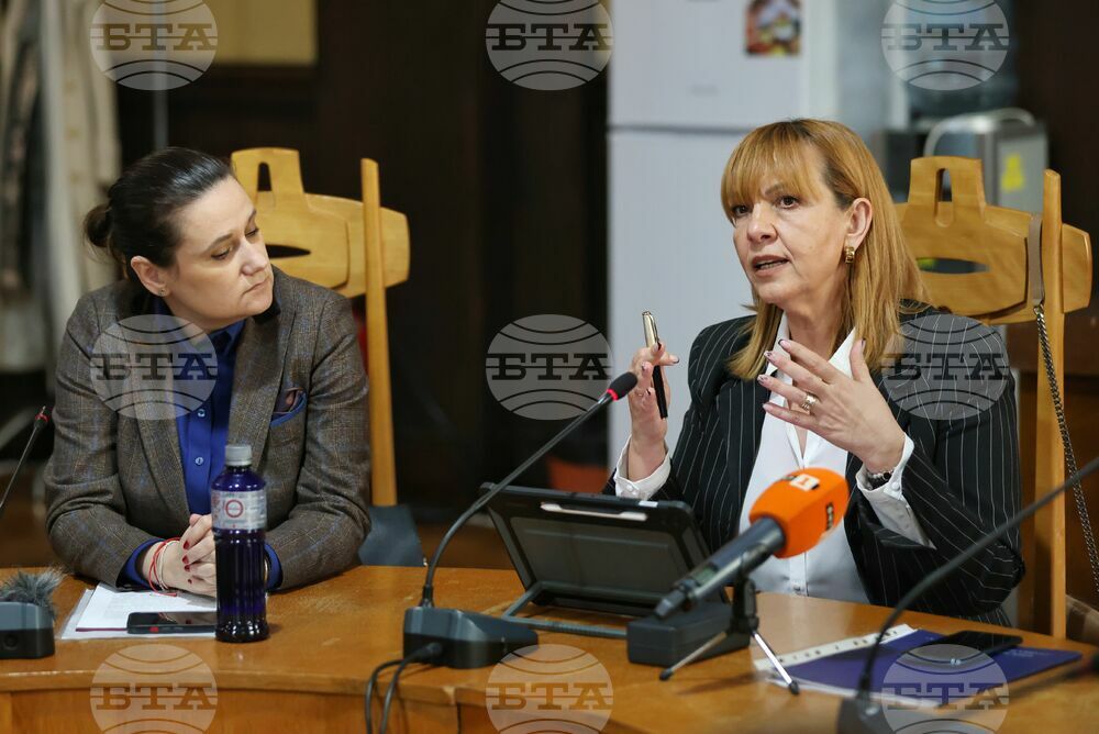 Бургас - Изпълнителна агенция "Главна инспекция по труда" - регионална конференция