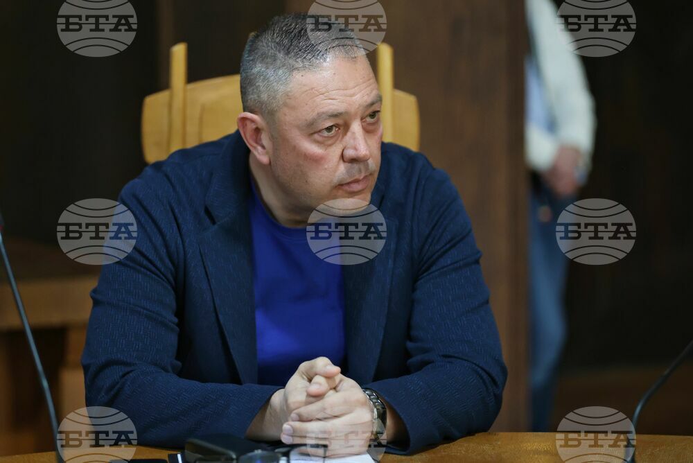 Бургас - Изпълнителна агенция "Главна инспекция по труда" - регионална конференция
