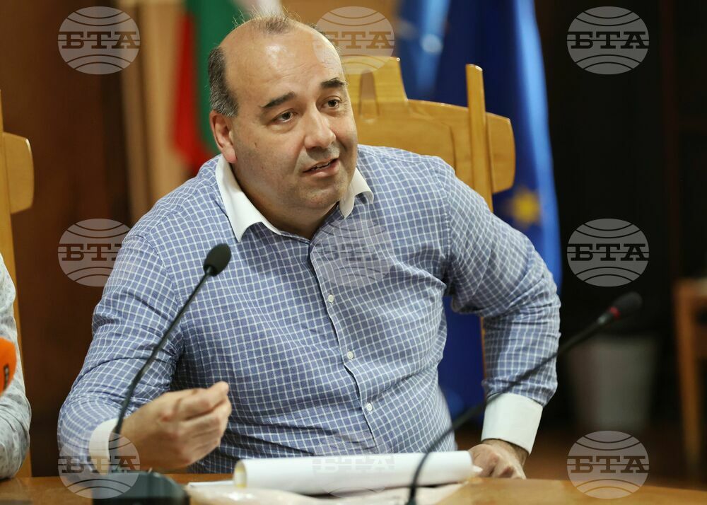 Бургас - Изпълнителна агенция "Главна инспекция по труда" - регионална конференция